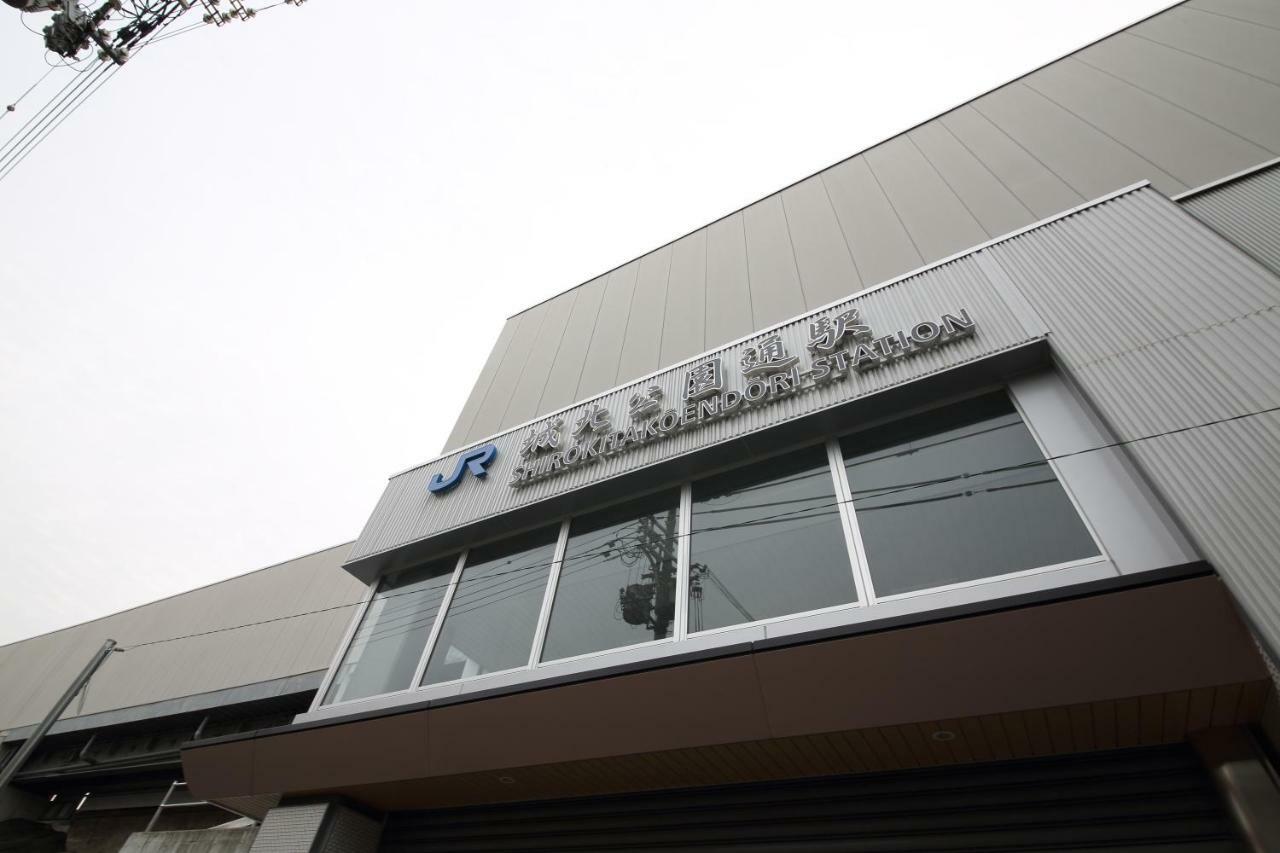 Ferienwohnung Exsaison Shirokita 506 Ōsaka Exterior foto